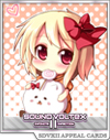 画像ギャラリー No.026のサムネイル画像 / 本日稼動の「SOUND VOLTEX II -infinite infection-」ファーストステップガイド。注目の新要素からビギナー向けプレイ指南までまるごと紹介