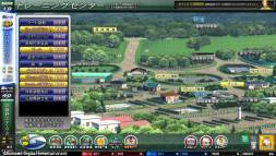 画像ギャラリー No.008のサムネイル画像 / 「GI-GranDesire」が本日から，「GI-GranDesire S」が3月末から順次稼働