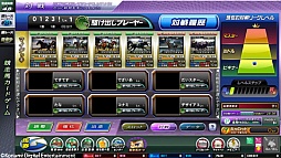 画像ギャラリー No.015のサムネイル画像 / 「GI-GranDesire」が本日から，「GI-GranDesire S」が3月末から順次稼働