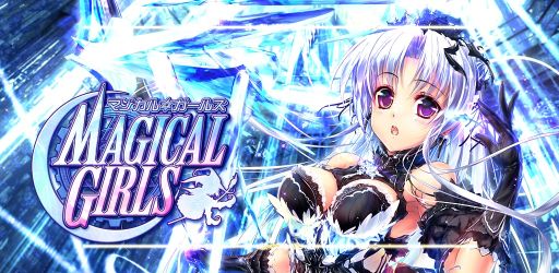 画像ギャラリー No.002のサムネイル画像 / 変身シーンが特徴の萌えるカードゲーム「マジカルガールズ」，本日配信開始
