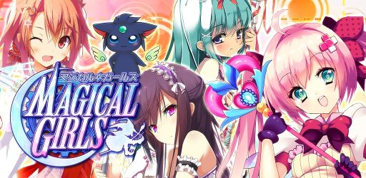 画像ギャラリー No.004のサムネイル画像 / 変身シーンが特徴の萌えるカードゲーム「マジカルガールズ」，本日配信開始