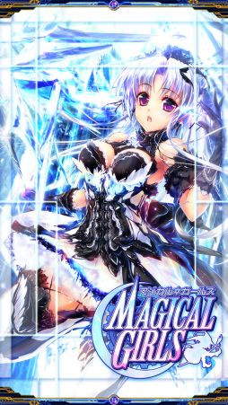 画像ギャラリー No.010のサムネイル画像 / 変身シーンが特徴の萌えるカードゲーム「マジカルガールズ」，本日配信開始