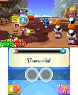 マリオ＆ルイージRPG4 ドリームアドベンチャー