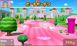 画像ギャラリー No.024のサムネイル画像 / 「マリオゴルフ ワールドツアー」は,任天堂&キャメロットによるゴルフゲームの集大成に。伊豆野敏晴プロデューサーと高橋兄弟に,その魅力を聞く
