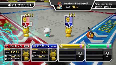 画像ギャラリー No.042のサムネイル画像 / 「ポケモンスクランブル U」の新情報公開。本物のフィギュアを使った新しい楽しみ方が明らかに