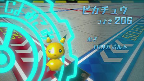 画像ギャラリー No.004のサムネイル画像 / 「ポケモンスクランブル U」と連動する「NFCフィギュア」第2弾が5月25日発売。ICカードで呼び出せる「お助けポケモン」の存在も明らかに