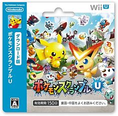 画像ギャラリー No.044のサムネイル画像 / 「ポケモンスクランブル U」と連動する「NFCフィギュア」第2弾が5月25日発売。ICカードで呼び出せる「お助けポケモン」の存在も明らかに