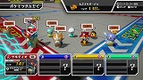 ポケモンスクランブル U