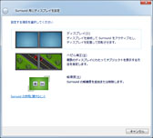 画像ギャラリー No.009のサムネイル画像 / 「GeForce GTX TITAN」の3-way SLI動作レポート。7860×1440ドットで3Dゲームが動き，消費電力が大台に達する世界へようこそ