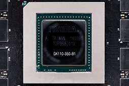 画像ギャラリー No.006のサムネイル画像 / 「GeForce GTX TITAN Z」レビュー。史上最も高価な“2999ドルのGeForce”はどれだけ速い?