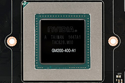 画像ギャラリー No.002のサムネイル画像 / 「GeForce GTX TITAN X」レビュー。3072基のシェーダプロセッサを集積した999ドルの新型フラグシップは,文句なしに速い