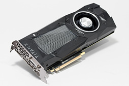画像ギャラリー No.002のサムネイル画像 / 「TITAN X」搭載ゲームPC「GALLERIA ZK」をテスト。Pascal世代のフラグシップGPU，その圧倒的な性能（と価格）に迫る