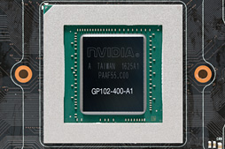 画像ギャラリー No.004のサムネイル画像 / 「TITAN X」搭載ゲームPC「GALLERIA ZK」をテスト。Pascal世代のフラグシップGPU，その圧倒的な性能（と価格）に迫る
