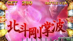 画像ギャラリー No.005のサムネイル画像 / ［JAEPO2013］謎の新作メダルゲームも発表されたセガブースまとめ（メダルゲーム編）。「maimaiスペシャルライブ」レポートも掲載