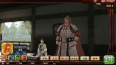 画像ギャラリー No.022のサムネイル画像 / 「THE WORLD of THREE KINGDOMS」と三国志の魅力が熱く語られた発表会「三国志会議」の模様をレポート