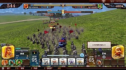 画像ギャラリー No.028のサムネイル画像 / 「THE WORLD of THREE KINGDOMS」と三国志の魅力が熱く語られた発表会「三国志会議」の模様をレポート