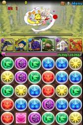 画像ギャラリー No.005のサムネイル画像 / iOS向け「CRYSTAL DEFENDERS Plus」が配信。「パズドラ」とのコラボも