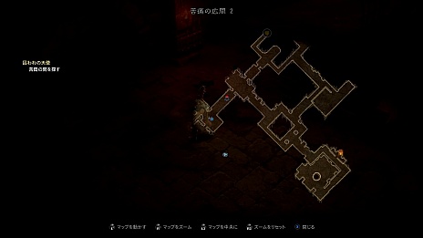 画像ギャラリー No.014のサムネイル画像 / 「ディアブロ III」，自動生成される「ダンジョン」や，5種類用意されている「クラス」など，ゲームの基本システムを紹介