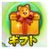 画像ギャラリー No.009のサムネイル画像 / SRPG「タイム・トラベル三国志演義」のサービスが本日16:00スタート