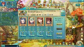 画像ギャラリー No.017のサムネイル画像 / SRPG「タイム・トラベル三国志演義」のサービスが本日16:00スタート