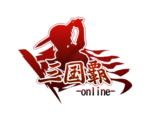 画像ギャラリー No.004のサムネイル画像 / 「タイム・トラベル三国志演義」「わくわく三国志」「三国覇-online-」で“海の日期間限定イベント”を14日から順次開催