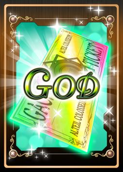 画像ギャラリー No.001のサムネイル画像 / 「★闘神★アルテイルコロシアム」が4月8日からゲソてんでサービス開始