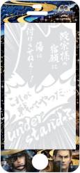 画像ギャラリー No.015のサムネイル画像 / 「戦国BASARA」のステッカーなどが4月中旬,パスケースなどが下旬に発売