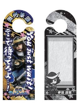 画像ギャラリー No.018のサムネイル画像 / 「戦国BASARA」のステッカーなどが4月中旬,パスケースなどが下旬に発売