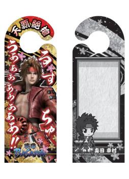 画像ギャラリー No.020のサムネイル画像 / 「戦国BASARA」のステッカーなどが4月中旬,パスケースなどが下旬に発売