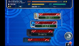 画像ギャラリー No.004のサムネイル画像 / 【PR】「Androidアプリレビュー」第19回：新ヒーロー誕生！　「ロックマン クロスオーバー」で，世界を救う新型ロックマンを育成せよ！