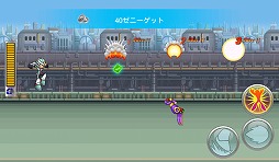 画像ギャラリー No.008のサムネイル画像 / 【PR】「Androidアプリレビュー」第19回：新ヒーロー誕生！　「ロックマン クロスオーバー」で，世界を救う新型ロックマンを育成せよ！