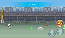 画像ギャラリー No.009のサムネイル画像 / 【PR】「Androidアプリレビュー」第19回：新ヒーロー誕生！　「ロックマン クロスオーバー」で，世界を救う新型ロックマンを育成せよ！