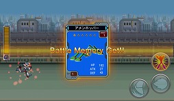 画像ギャラリー No.012のサムネイル画像 / 【PR】「Androidアプリレビュー」第19回：新ヒーロー誕生！　「ロックマン クロスオーバー」で，世界を救う新型ロックマンを育成せよ！