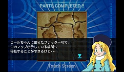 画像ギャラリー No.013のサムネイル画像 / 【PR】「Androidアプリレビュー」第19回：新ヒーロー誕生！　「ロックマン クロスオーバー」で，世界を救う新型ロックマンを育成せよ！