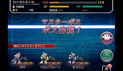 画像ギャラリー No.014のサムネイル画像 / 【PR】「Androidアプリレビュー」第19回：新ヒーロー誕生！　「ロックマン クロスオーバー」で，世界を救う新型ロックマンを育成せよ！