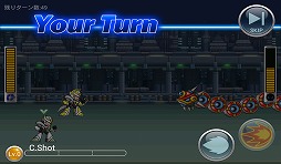 画像ギャラリー No.017のサムネイル画像 / 【PR】「Androidアプリレビュー」第19回：新ヒーロー誕生！　「ロックマン クロスオーバー」で，世界を救う新型ロックマンを育成せよ！