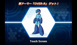 画像ギャラリー No.022のサムネイル画像 / 【PR】「Androidアプリレビュー」第19回：新ヒーロー誕生！　「ロックマン クロスオーバー」で，世界を救う新型ロックマンを育成せよ！