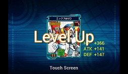 画像ギャラリー No.030のサムネイル画像 / 【PR】「Androidアプリレビュー」第19回：新ヒーロー誕生！　「ロックマン クロスオーバー」で，世界を救う新型ロックマンを育成せよ！