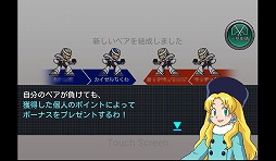 画像ギャラリー No.032のサムネイル画像 / 【PR】「Androidアプリレビュー」第19回：新ヒーロー誕生！　「ロックマン クロスオーバー」で，世界を救う新型ロックマンを育成せよ！