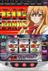 画像ギャラリー No.005のサムネイル画像 / Android向けシミュレーターアプリ「一騎当千 Valiant Venus」が配信に