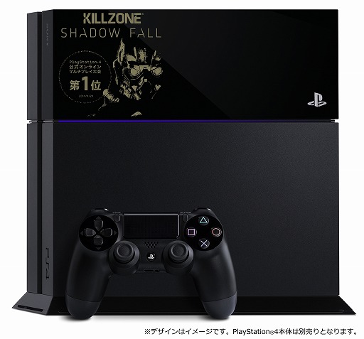画像ギャラリー No.003のサムネイル画像 / 「KILLZONE SHADOW FALL」,PS4初となる公式オンラインマルチプレイ大会を開催