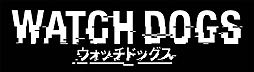 画像ギャラリー No.002のサムネイル画像 / 「ウォッチドッグス」は6月26日発売。主人公 エイデン・ピアース役は声優 森川智之さんに決定。さっそく日本語音声入りのストーリートレイラーが公開に