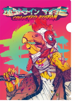 画像ギャラリー No.001のサムネイル画像 / 「ウィッチャー3 ワイルドハント」＆「ホットライン マイアミ Collected Edition」の店頭体験会が全国で開催。「HLマイアミ」試遊者/予約者にはプレゼントも