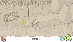 画像ギャラリー No.007のサムネイル画像 / 画面に描いたキャラが主人公に。スマホ向けドローイングアクション「Draw a Stickman: EPIC」を紹介する「(ほぼ)日刊スマホゲーム通信」第448回