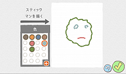 画像ギャラリー No.009のサムネイル画像 / 画面に描いたキャラが主人公に。スマホ向けドローイングアクション「Draw a Stickman: EPIC」を紹介する「(ほぼ)日刊スマホゲーム通信」第448回