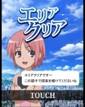 画像ギャラリー No.010のサムネイル画像 / 「とある魔術の禁書目録 頂点決戦II」イベント「大天使との邂逅」が開催に