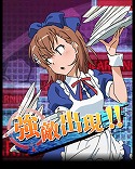 画像ギャラリー No.011のサムネイル画像 / 「とある魔術の禁書目録 頂点決戦II」，イベント“ウェイトレスのお仕事 Lv.5”を開催