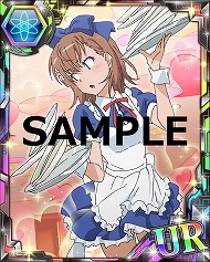 画像ギャラリー No.020のサムネイル画像 / 「とある魔術の禁書目録 頂点決戦II」，イベント“ウェイトレスのお仕事 Lv.5”を開催