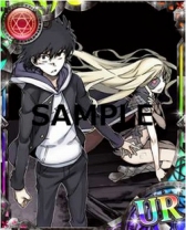 画像ギャラリー No.012のサムネイル画像 / 「とある魔術の禁書目録 頂点決戦II」イベント「とある夏夜の幽霊騒動」が開催中