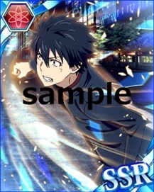 画像ギャラリー No.013のサムネイル画像 / 「とある魔術の禁書目録 頂点決戦II」,秋を感じるイベント「フレンダの山菜狩り日記」が開幕